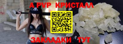 mix Бузулук