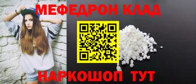 mix Бузулук
