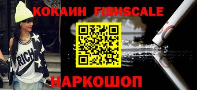 mix Бузулук