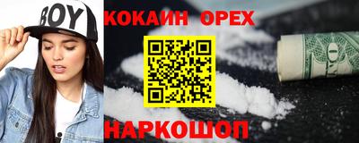 mix Бузулук