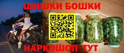 гидропоника Новозыбков