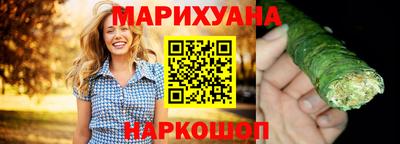 MESCALINE Бугуруслан