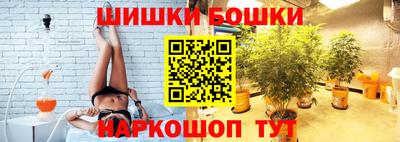 MESCALINE Бугуруслан