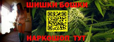 MESCALINE Бугуруслан