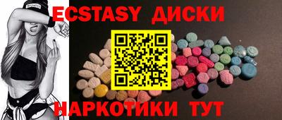 mix Бузулук