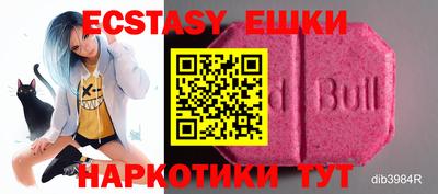 mix Бузулук