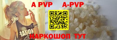 mix Бузулук