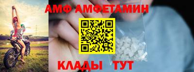 бутик Будённовск
