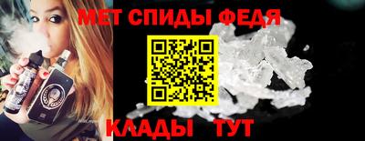 бутик Будённовск