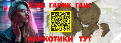 MESCALINE Бугуруслан