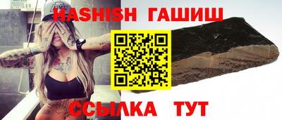 бутик Будённовск
