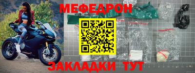 mix Бузулук