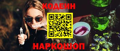 бутик Будённовск